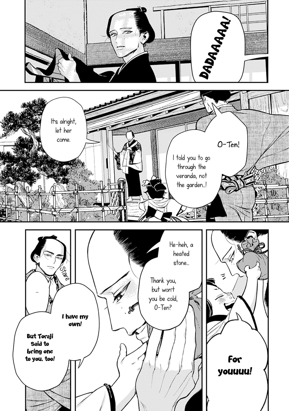 Noppiki Naranu Chapter 14 page 13 - 