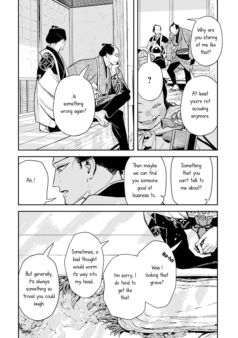 Noppiki Naranu Chapter 14 page 14 - 