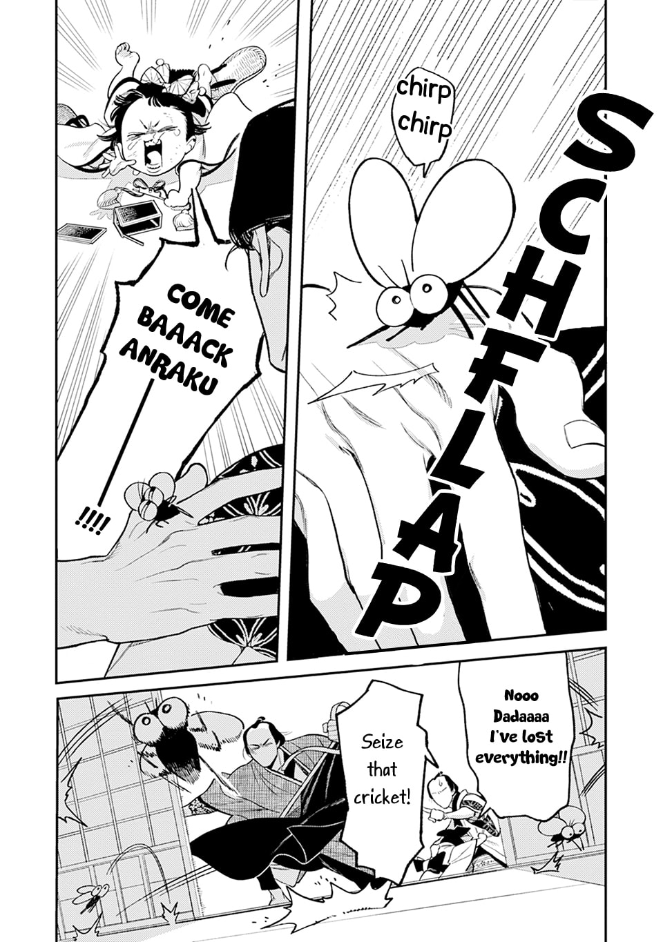 Noppiki Naranu Chapter 14 page 16 - 