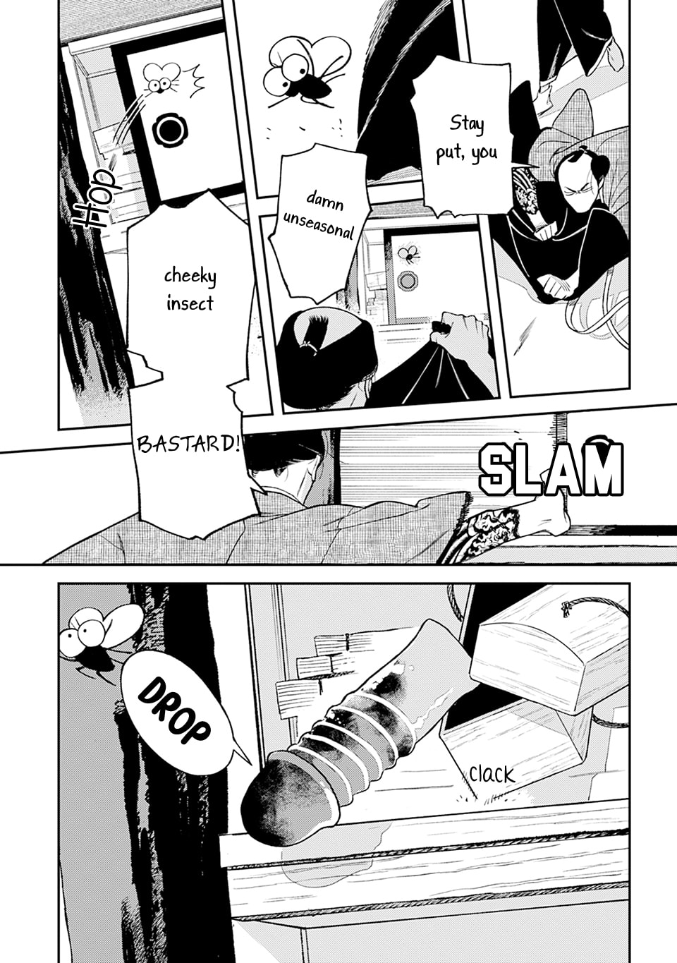 Noppiki Naranu Chapter 14 page 17 - 