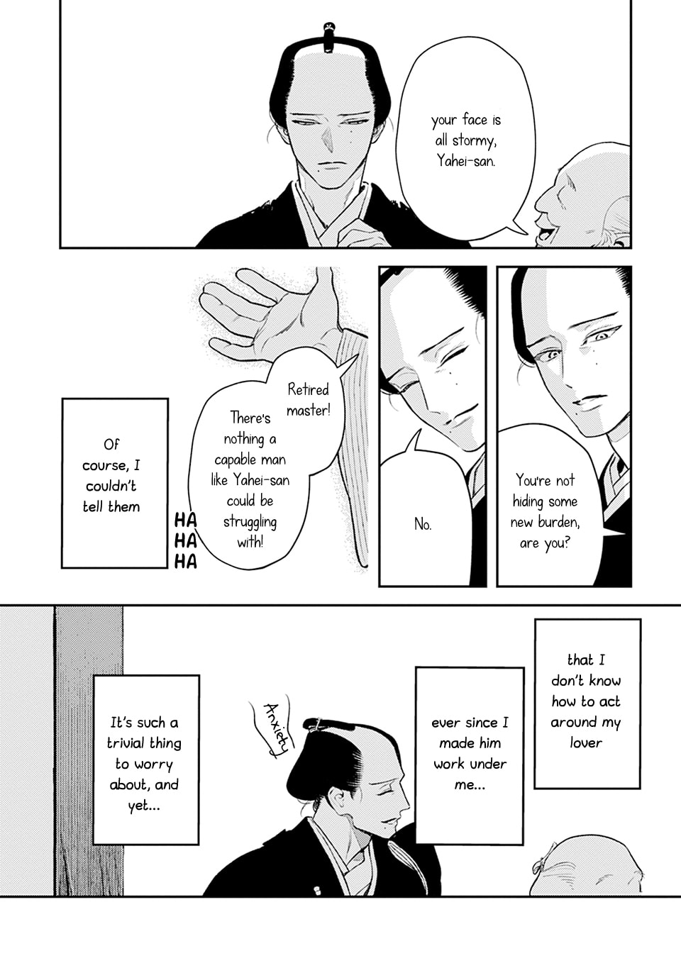 Noppiki Naranu Chapter 14 page 3 - 