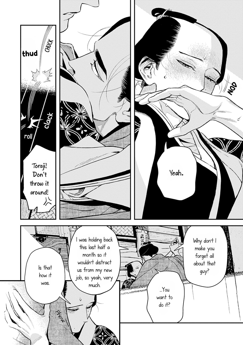 Noppiki Naranu Chapter 14 page 21 - 