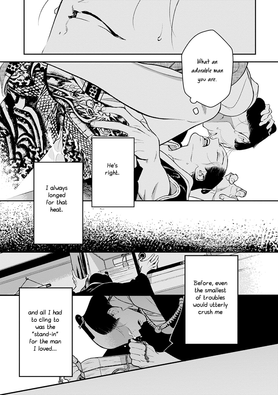 Noppiki Naranu Chapter 14 page 26 - 
