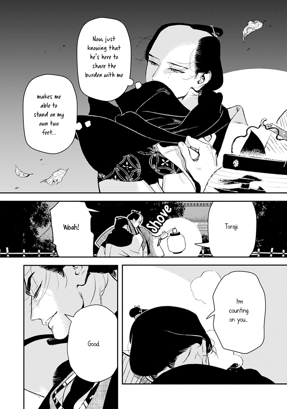 Noppiki Naranu Chapter 14 page 27 - 