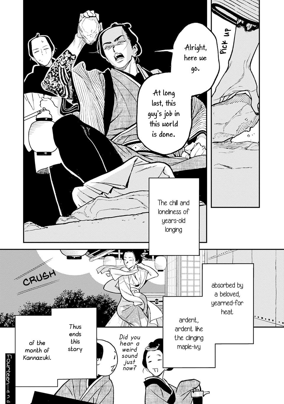 Noppiki Naranu Chapter 14 page 28 - 