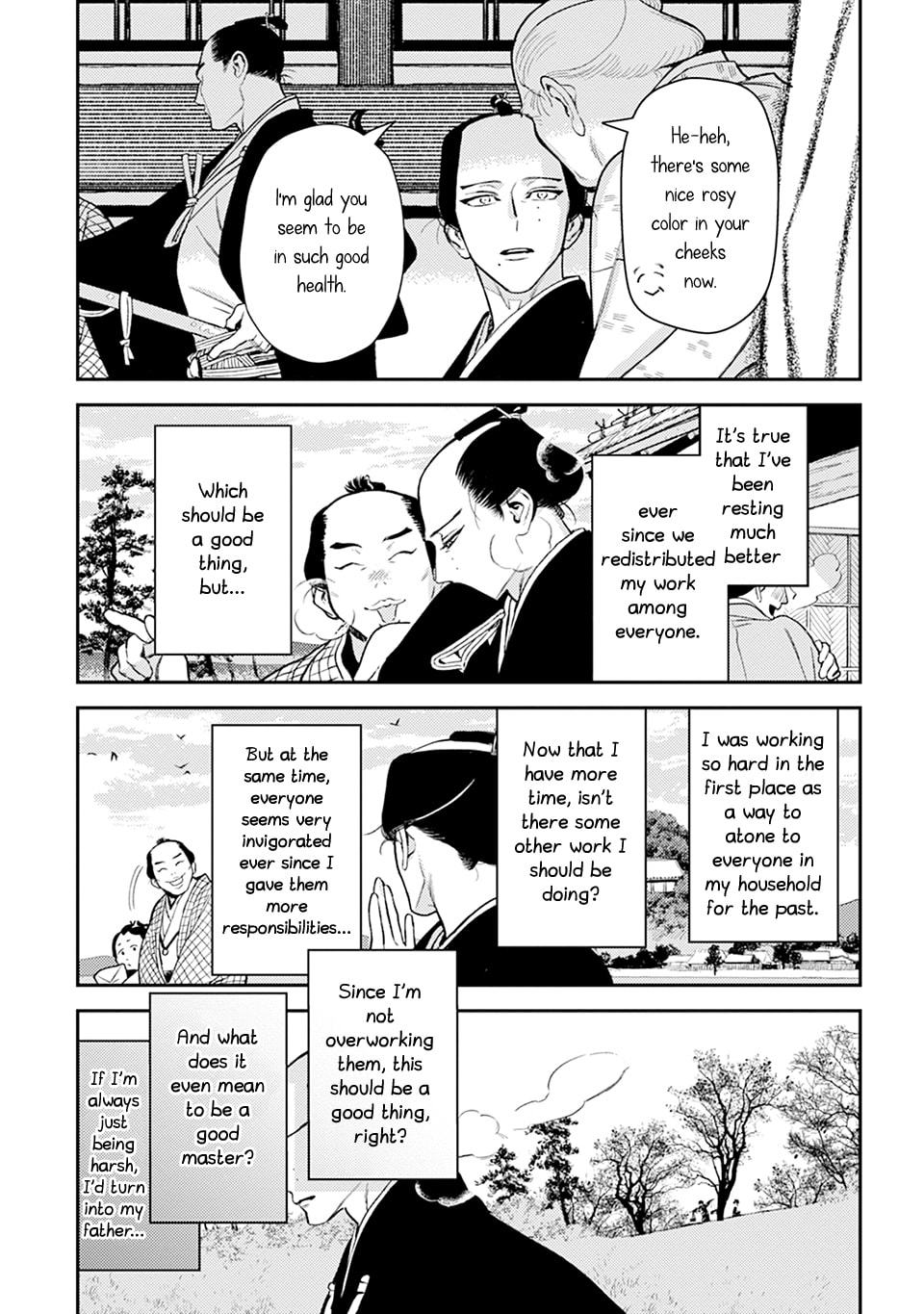 Noppiki Naranu Chapter 14 page 7 - 