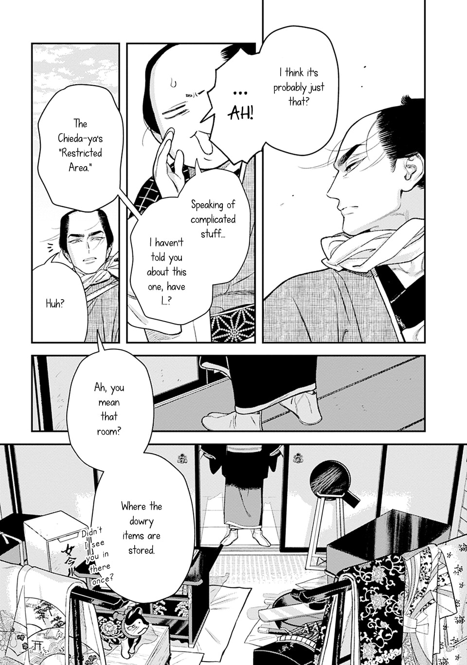 Noppiki Naranu Chapter 14 page 10 - 