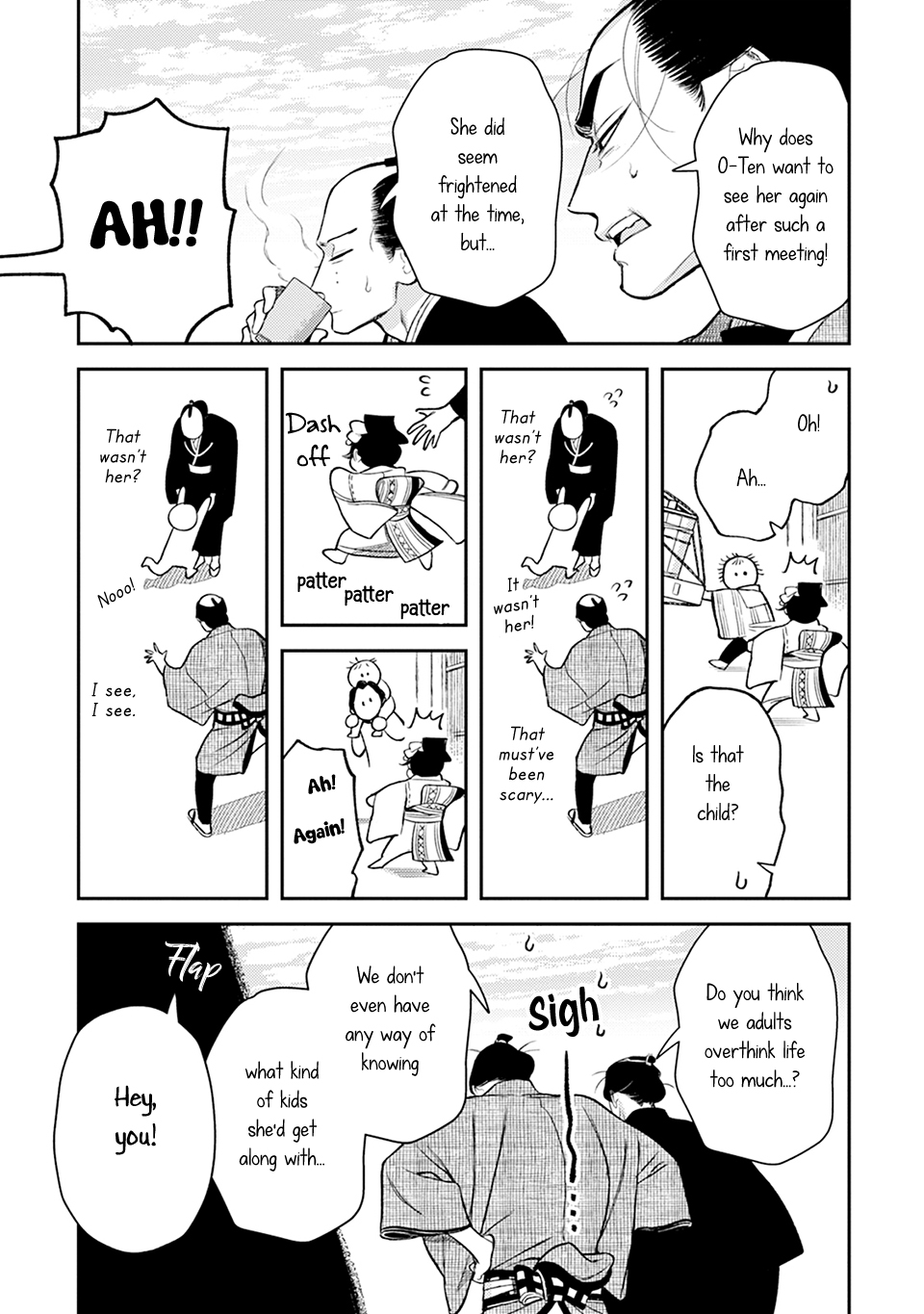 Noppiki Naranu Chapter 15 page 12 - 