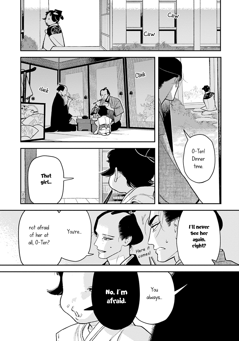 Noppiki Naranu Chapter 15 page 17 - 