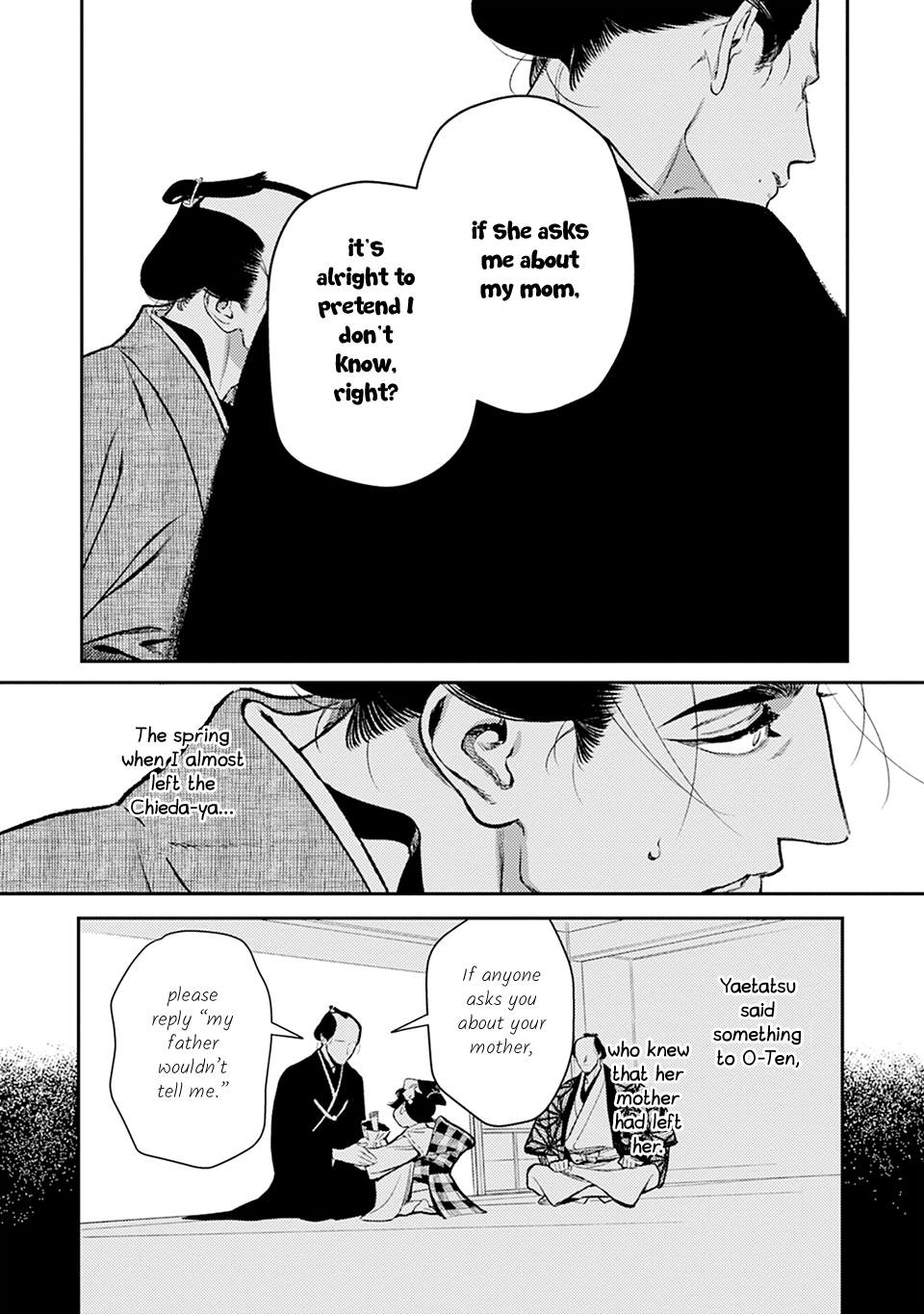 Noppiki Naranu Chapter 15 page 19 - 