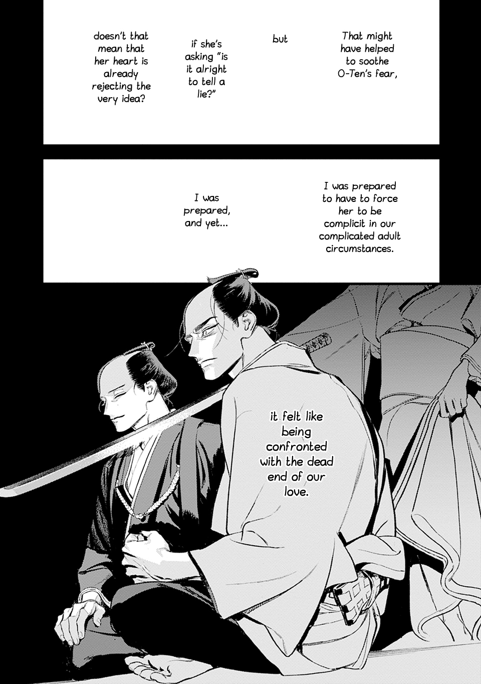 Noppiki Naranu Chapter 15 page 20 - 