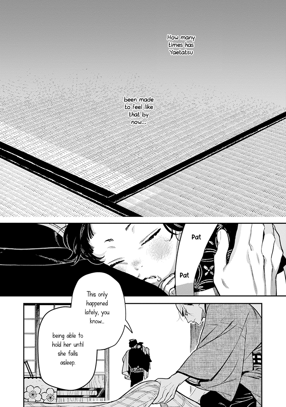 Noppiki Naranu Chapter 15 page 21 - 