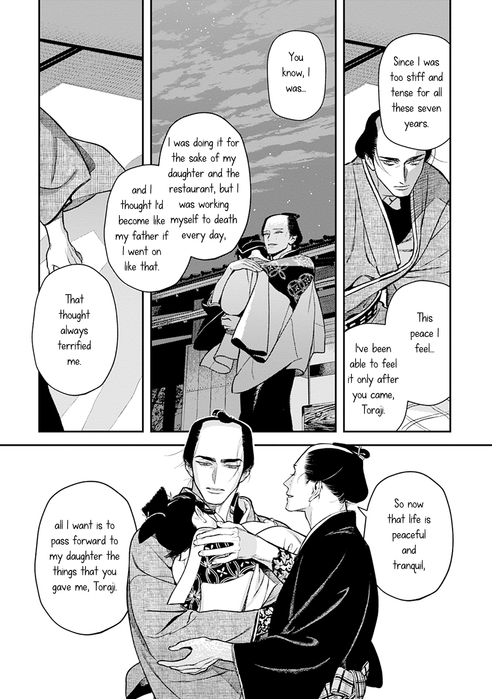 Noppiki Naranu Chapter 15 page 22 - 