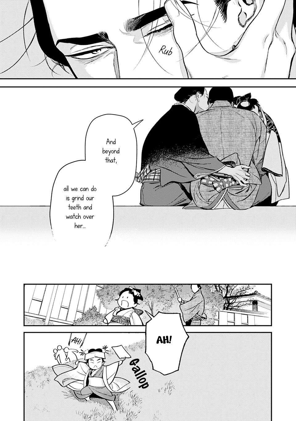 Noppiki Naranu Chapter 15 page 23 - 