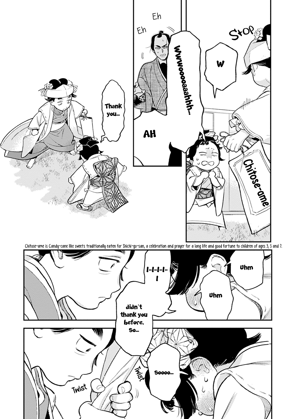Noppiki Naranu Chapter 15 page 24 - 