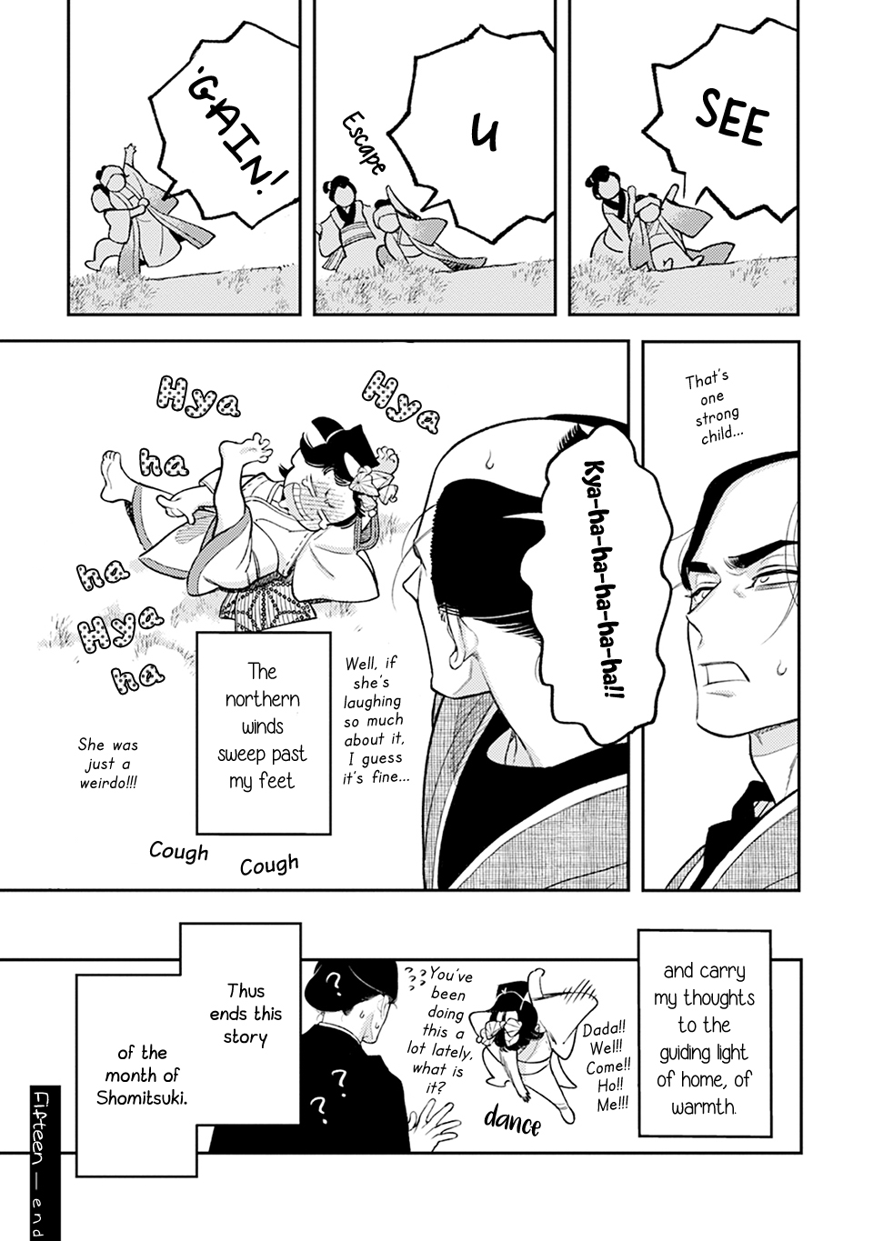 Noppiki Naranu Chapter 15 page 26 - 