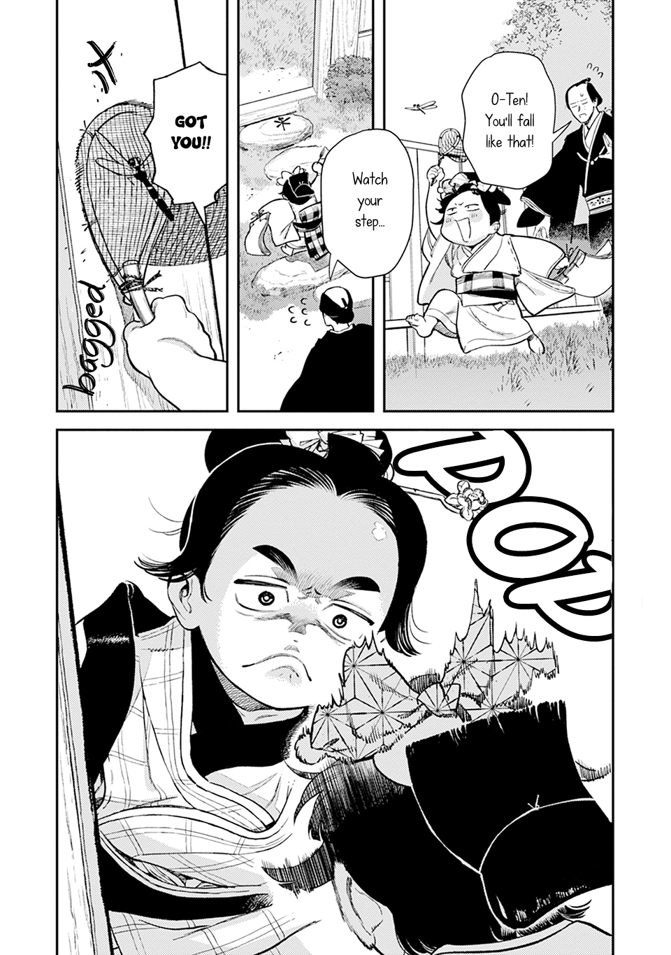 Noppiki Naranu Chapter 15 page 4 - 