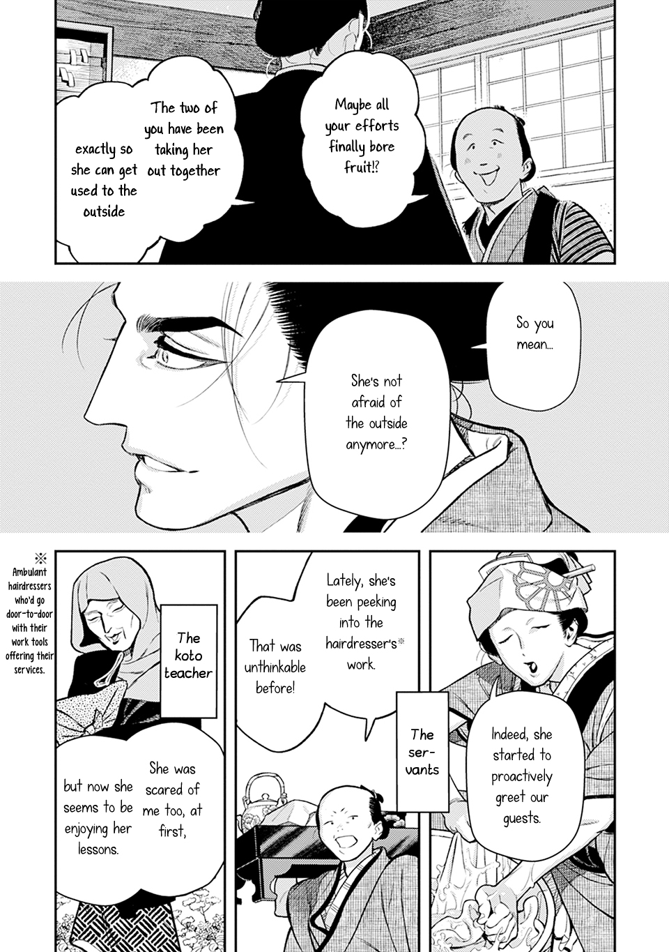 Noppiki Naranu Chapter 15 page 8 - 