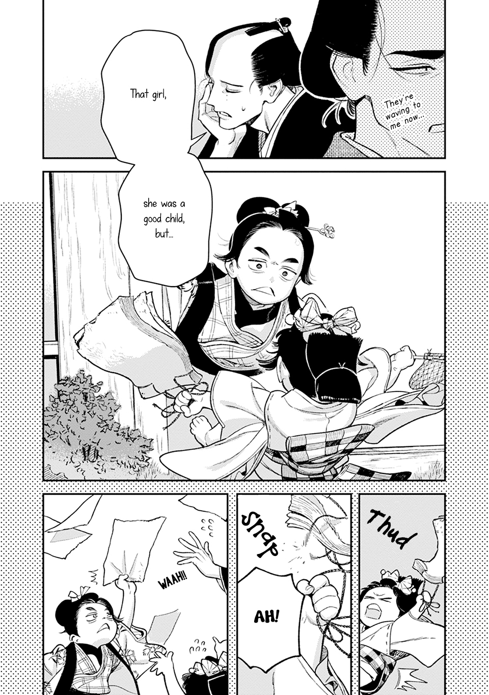 Noppiki Naranu Chapter 15 page 10 - 