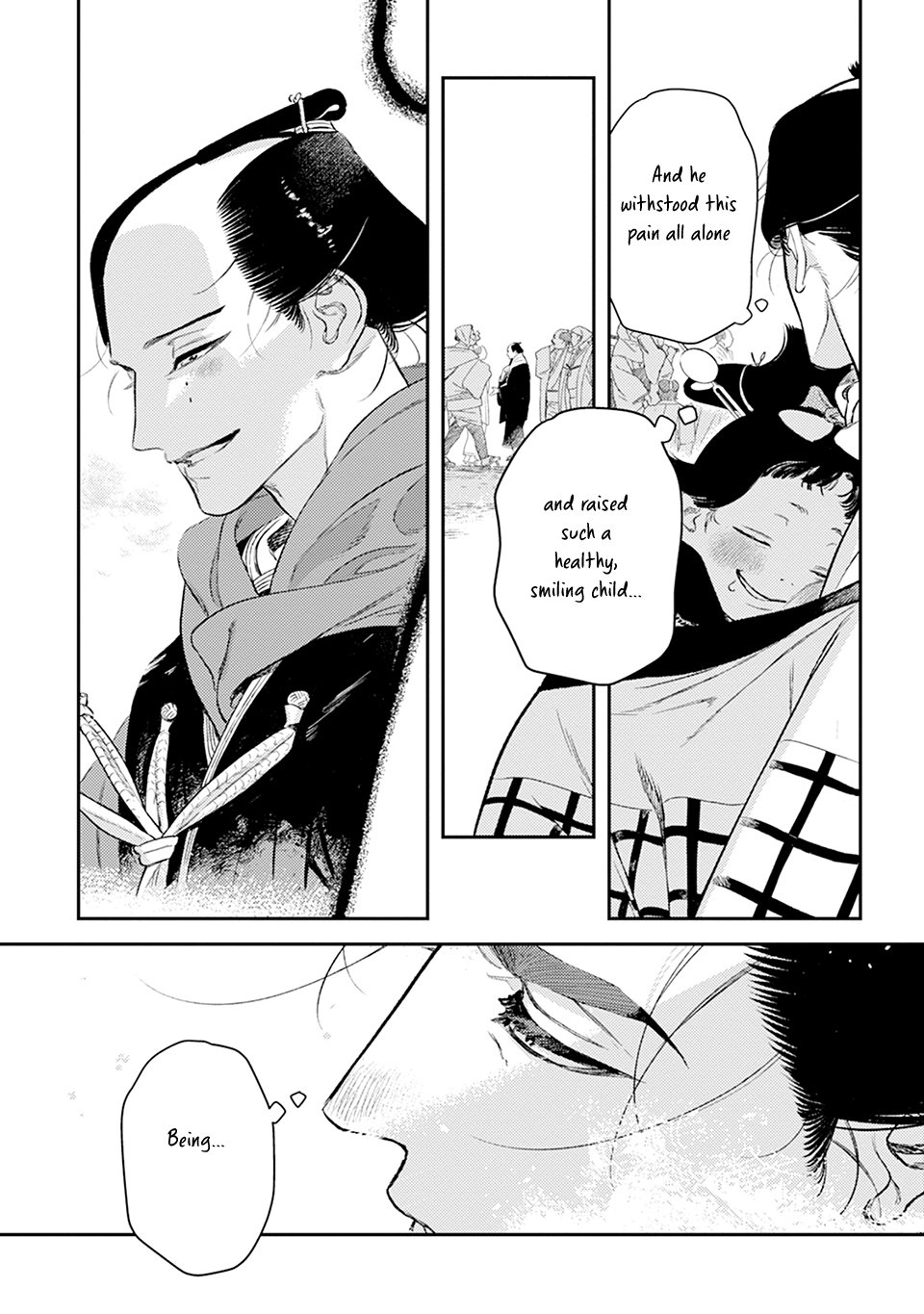 Noppiki Naranu Chapter 16 page 11 - 