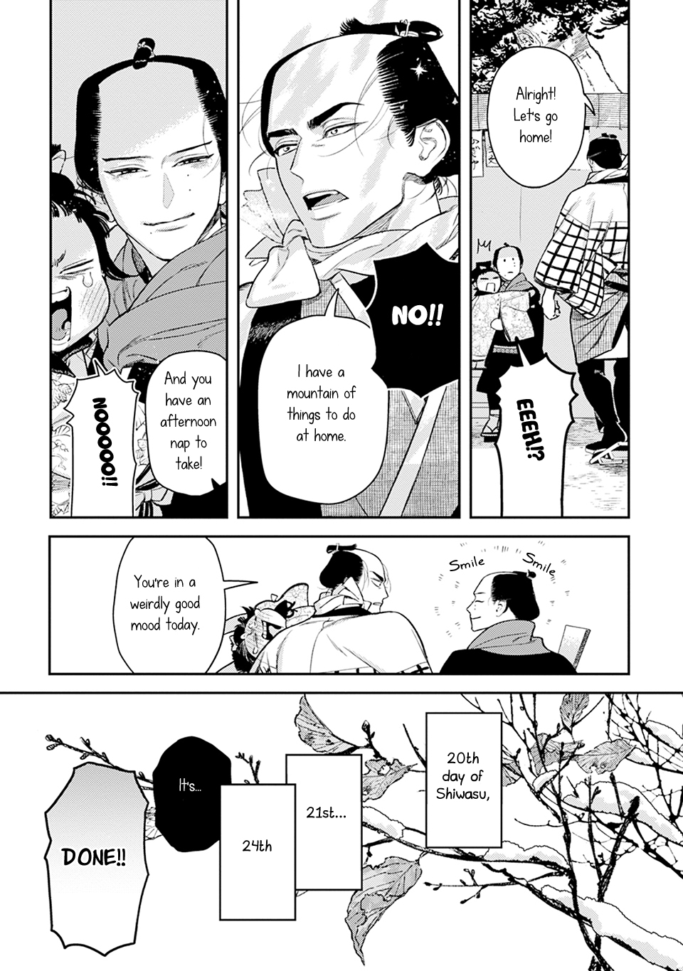 Noppiki Naranu Chapter 16 page 20 - 
