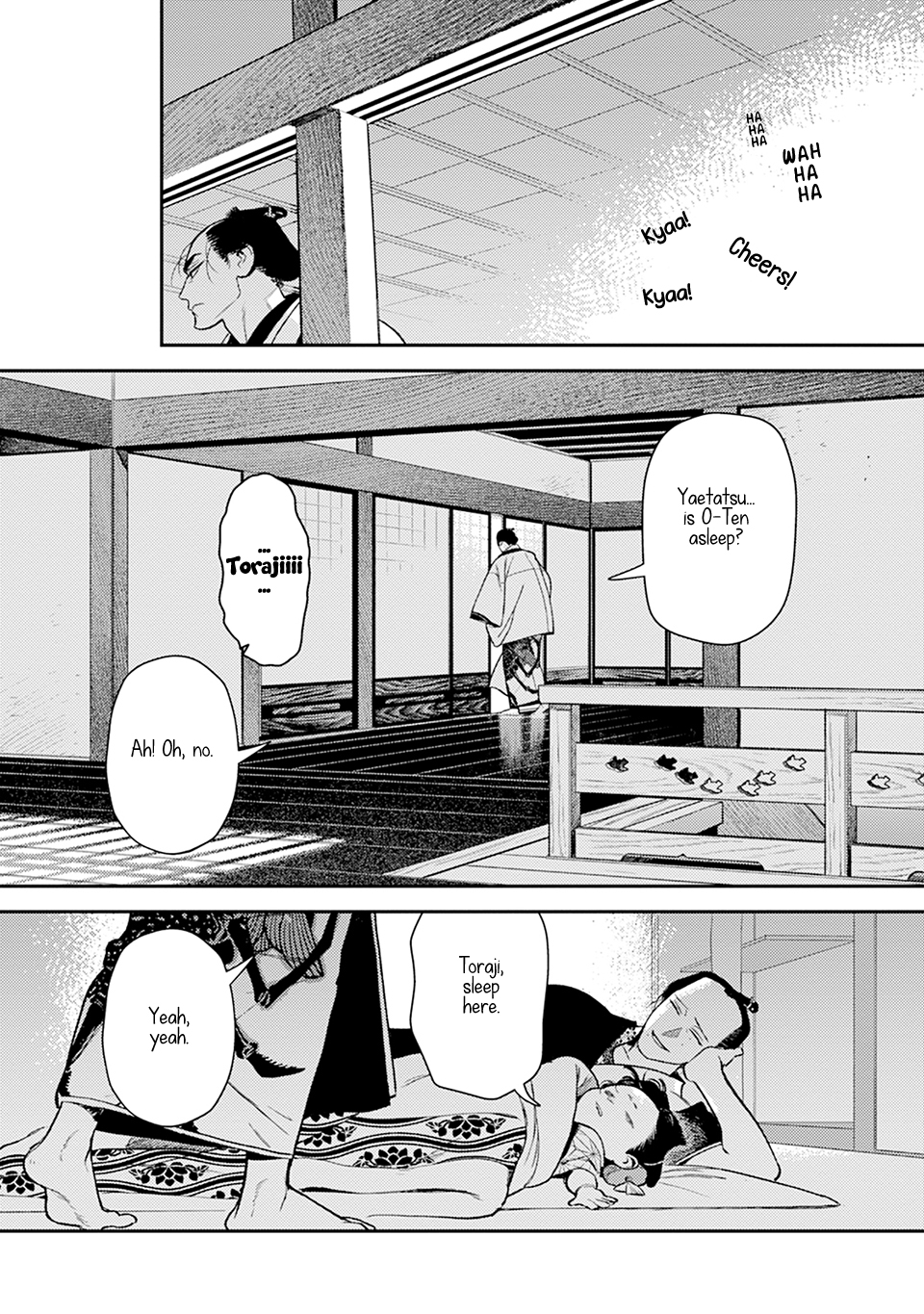Noppiki Naranu Chapter 16 page 24 - 