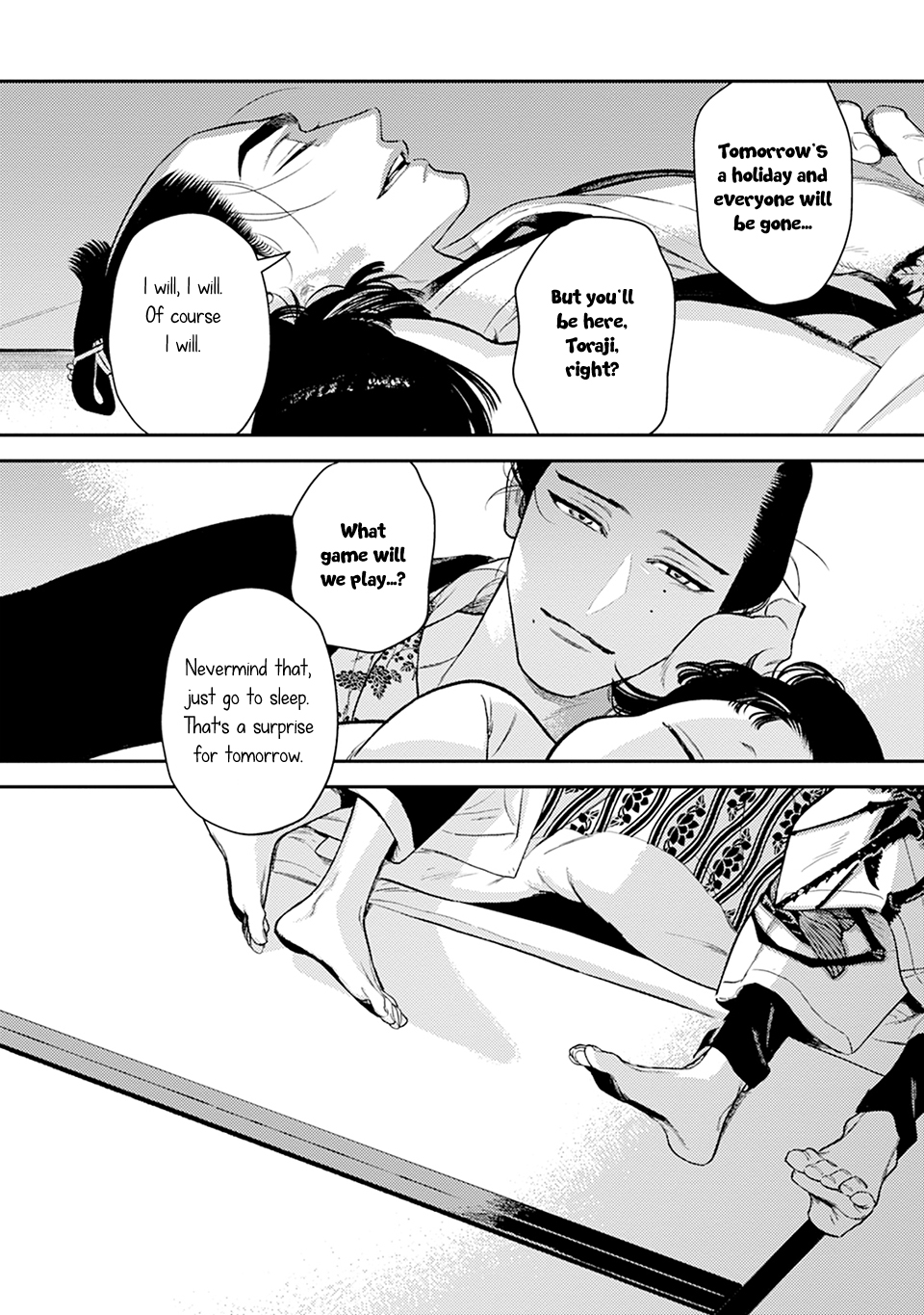 Noppiki Naranu Chapter 16 page 25 - 