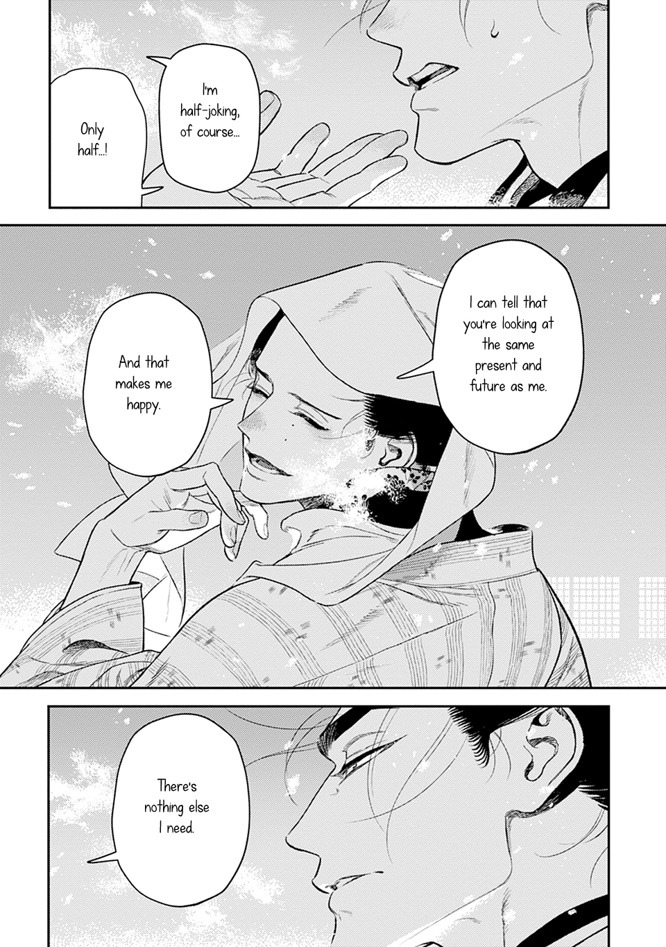 Noppiki Naranu Chapter 16 page 28 - 