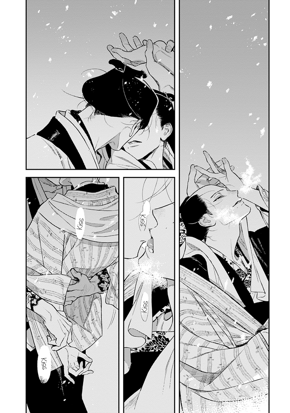 Noppiki Naranu Chapter 16 page 29 - 