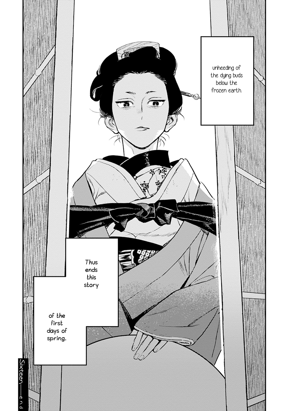 Noppiki Naranu Chapter 16 page 33 - 