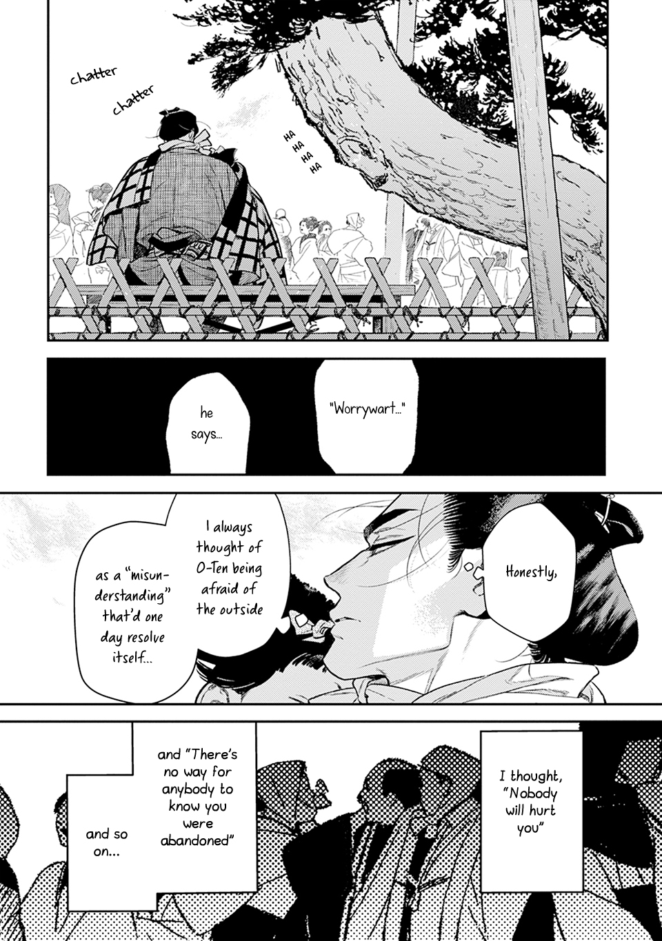 Noppiki Naranu Chapter 16 page 9 - 