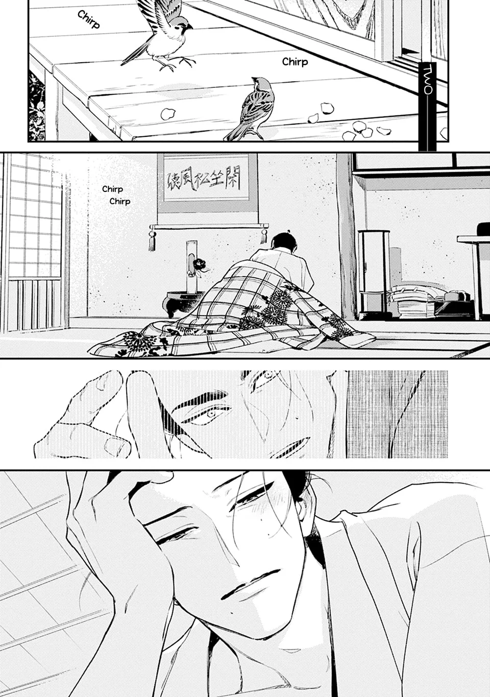Noppiki Naranu Chapter 2 page 2 - 