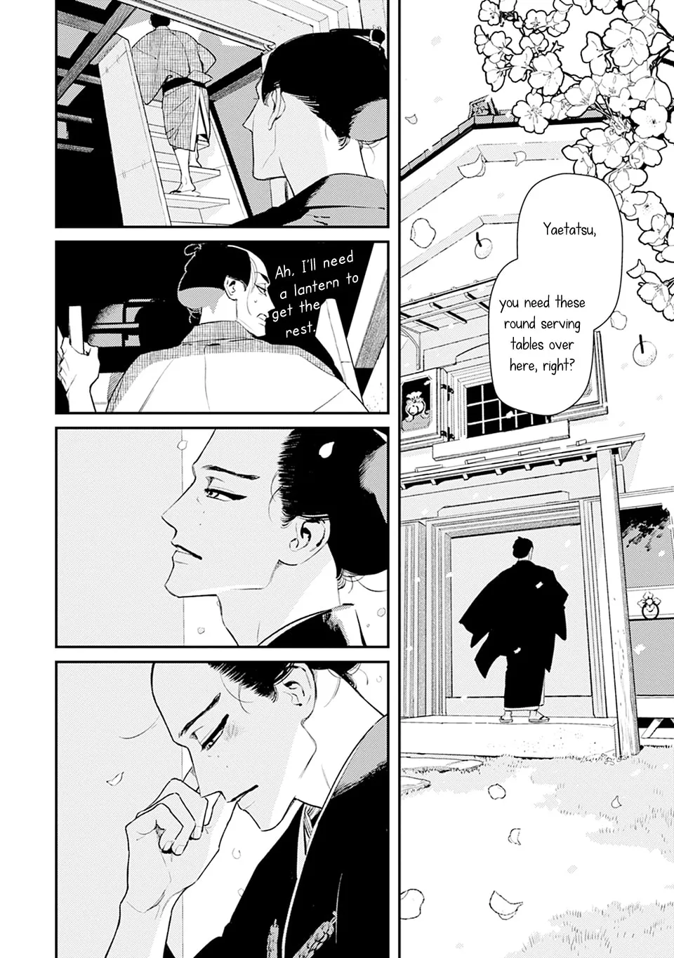 Noppiki Naranu Chapter 2 page 11 - 