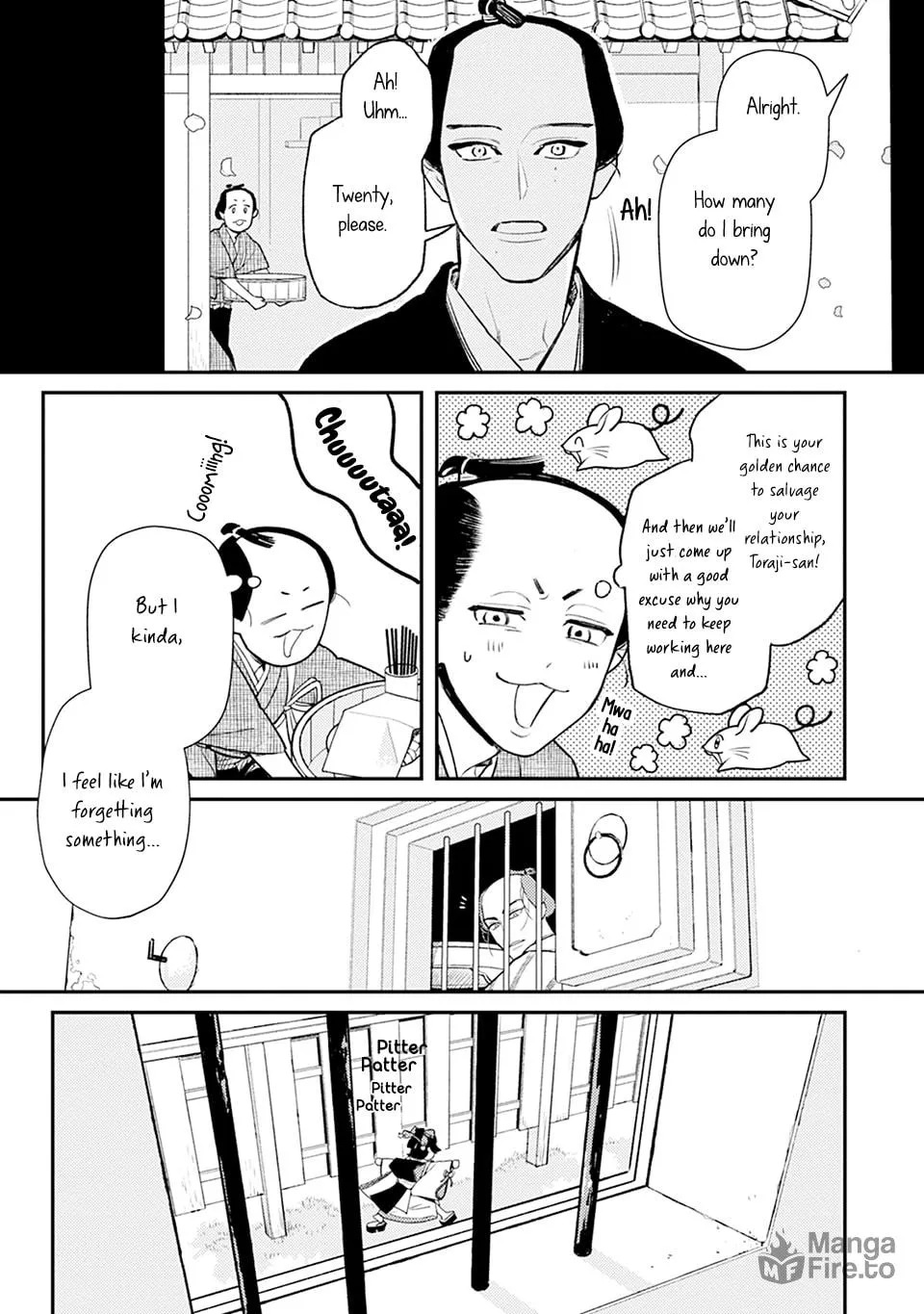 Noppiki Naranu Chapter 2 page 12 - 
