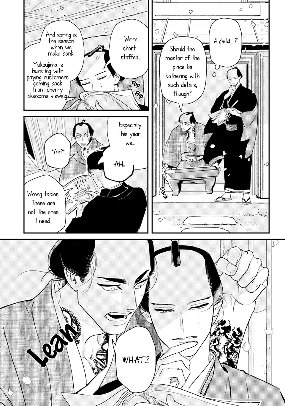 Noppiki Naranu Chapter 2 page 13 - 