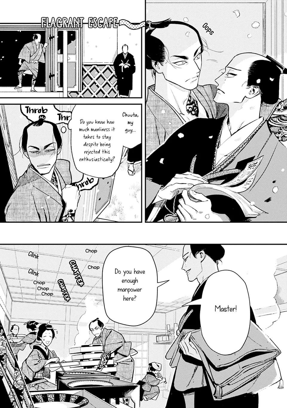 Noppiki Naranu Chapter 2 page 14 - 