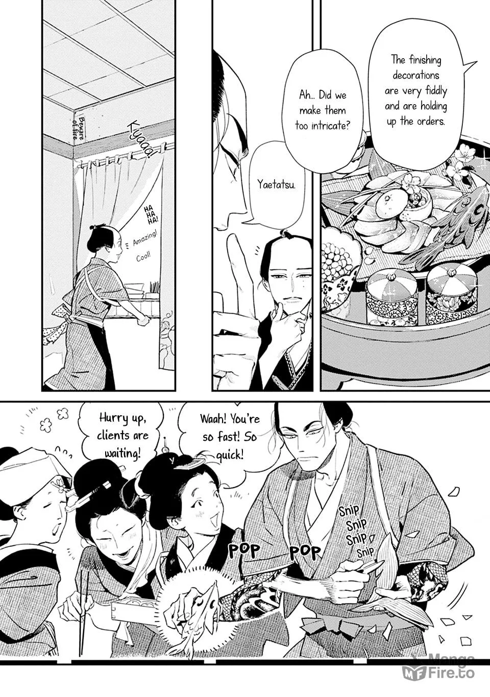 Noppiki Naranu Chapter 2 page 15 - 