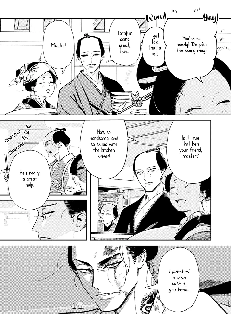 Noppiki Naranu Chapter 2 page 16 - 