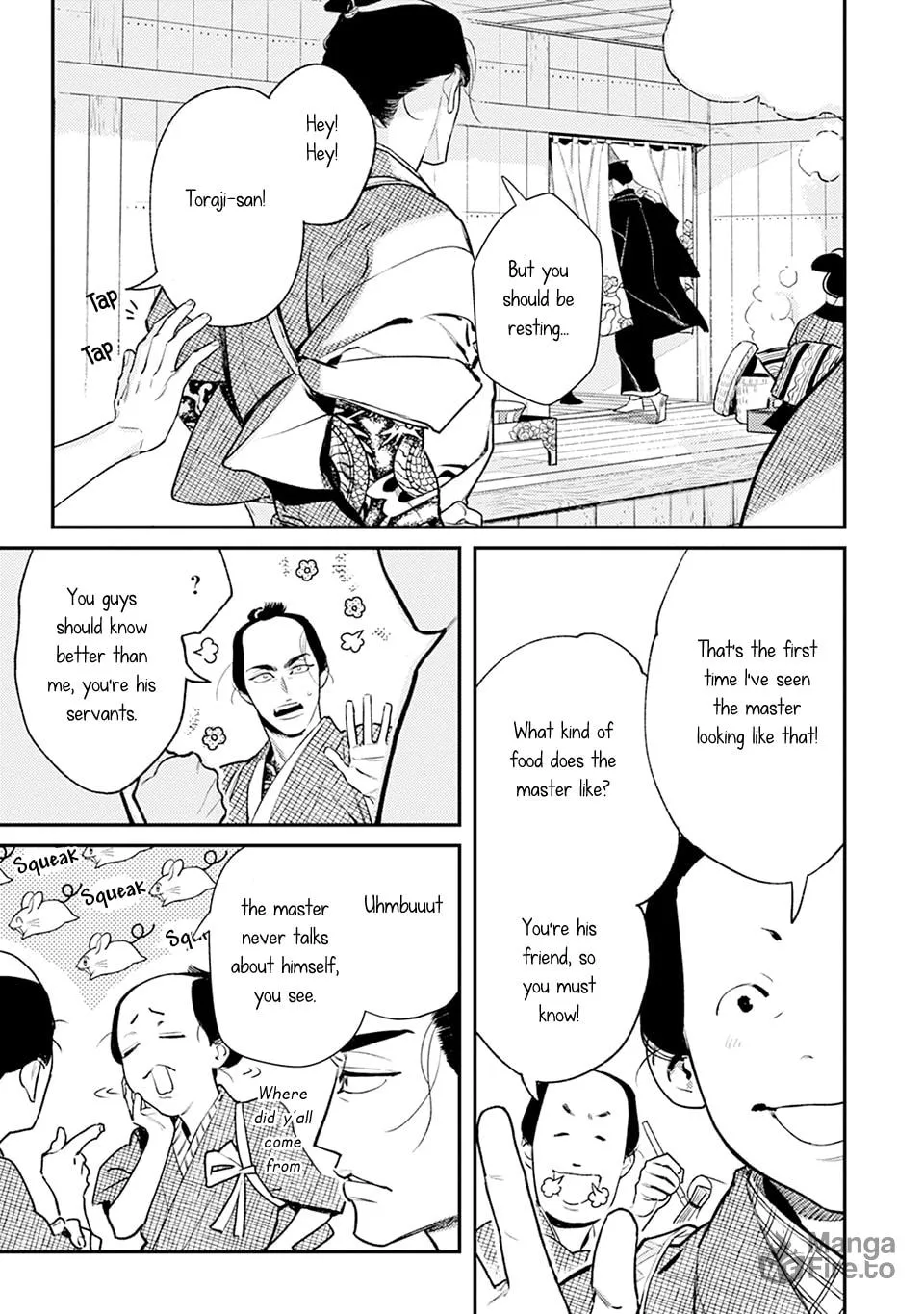 Noppiki Naranu Chapter 2 page 20 - 