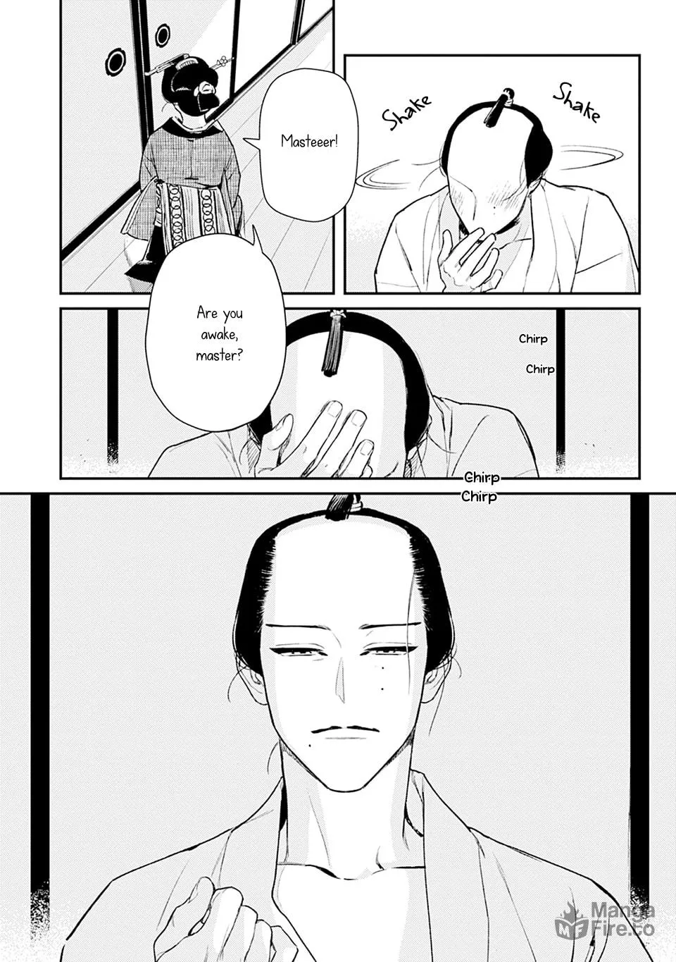 Noppiki Naranu Chapter 2 page 3 - 