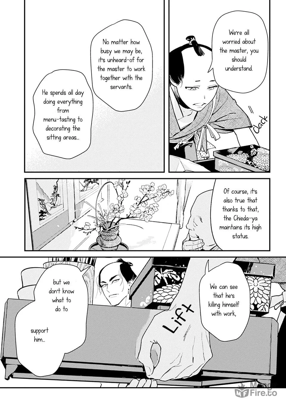 Noppiki Naranu Chapter 2 page 21 - 