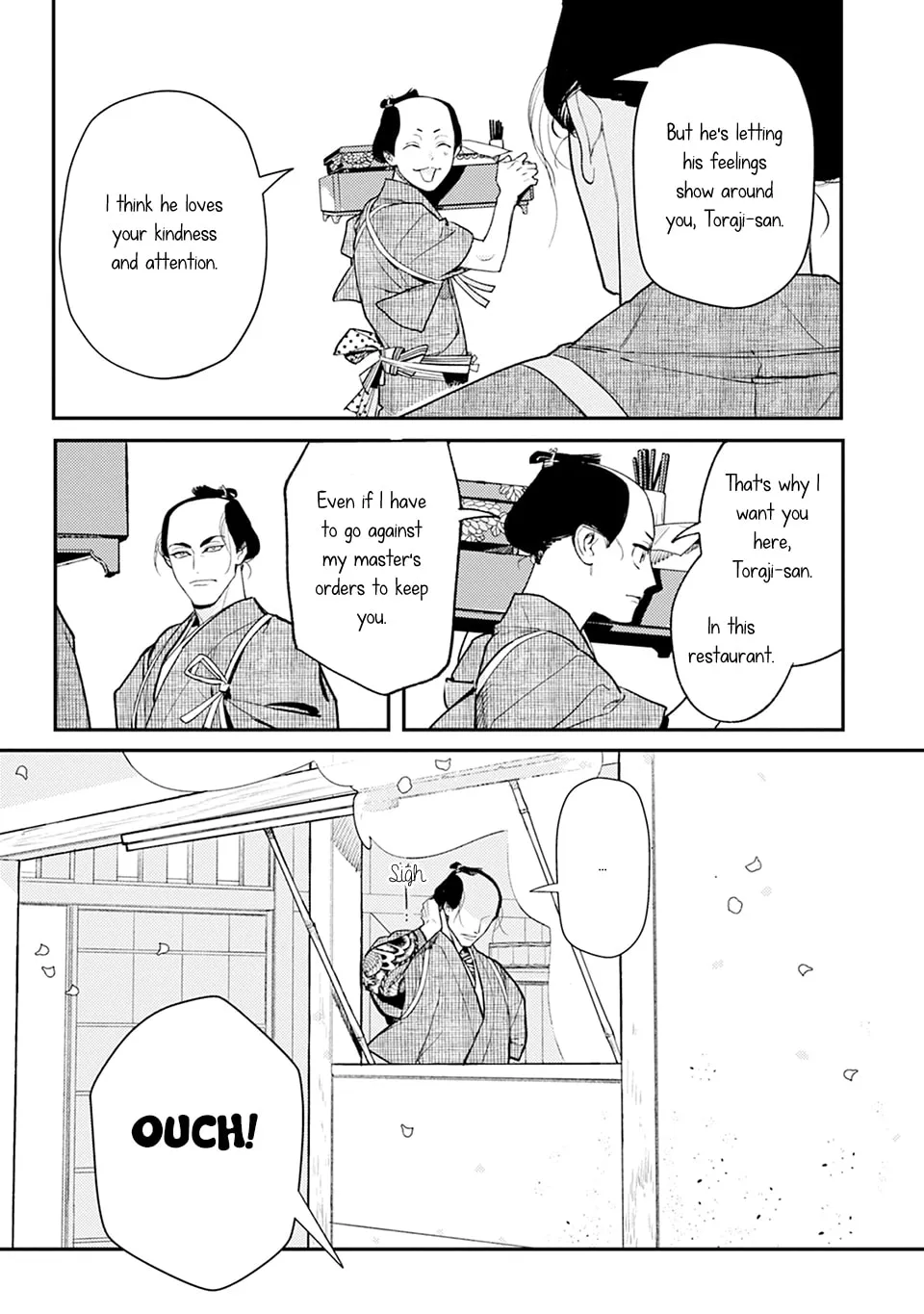 Noppiki Naranu Chapter 2 page 22 - 