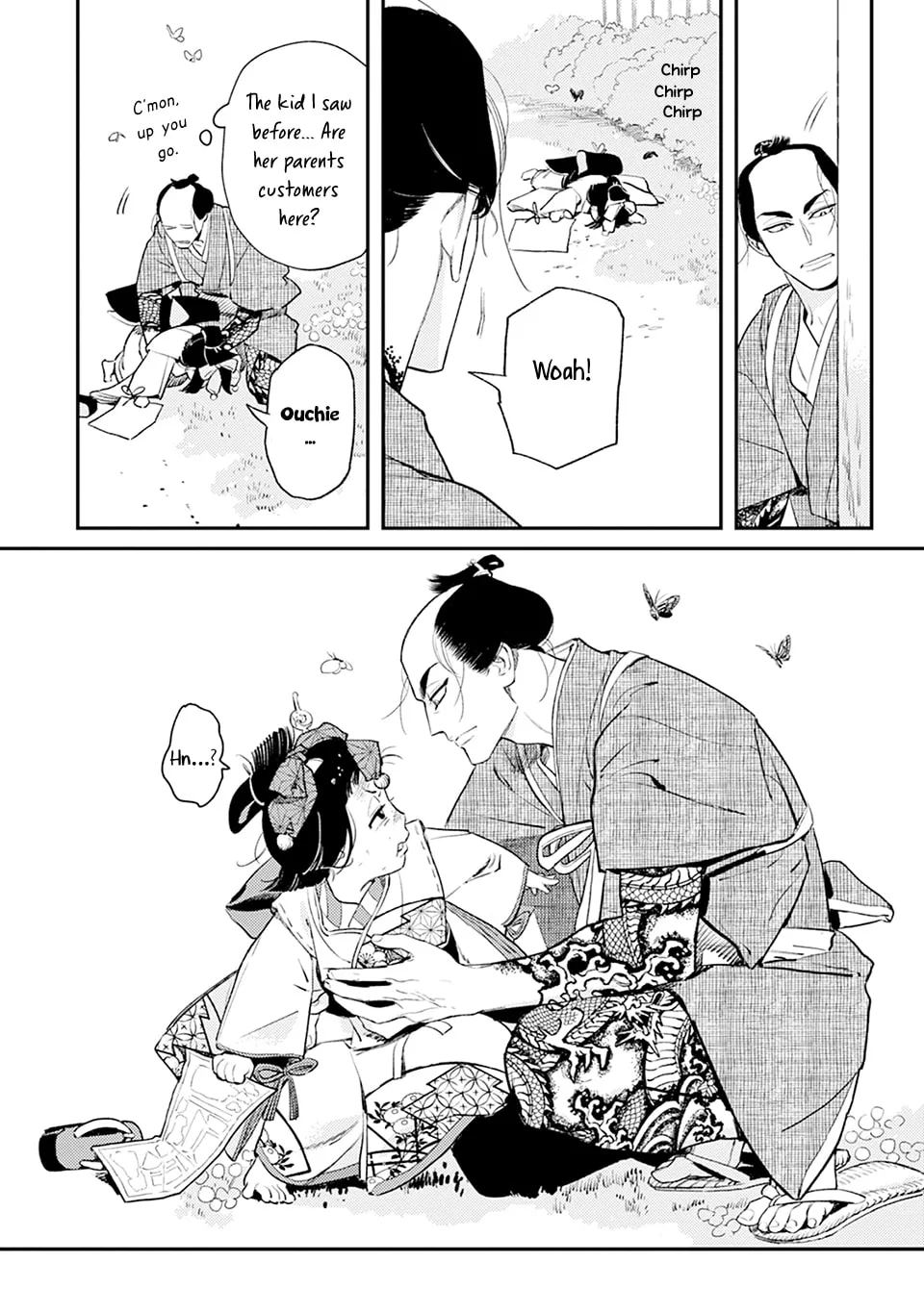 Noppiki Naranu Chapter 2 page 23 - 