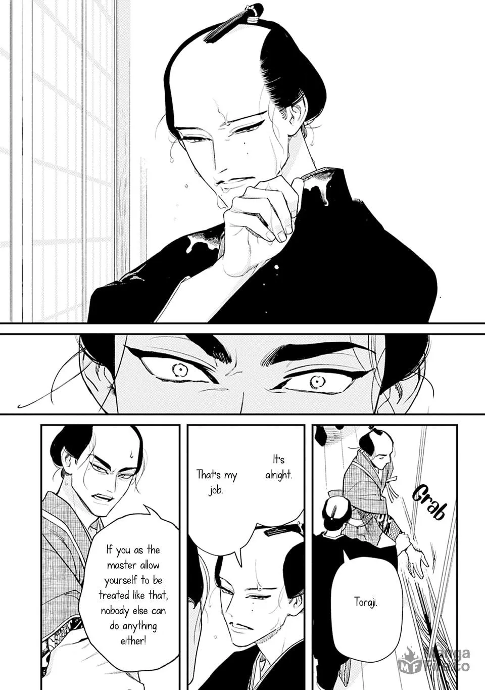 Noppiki Naranu Chapter 2 page 27 - 