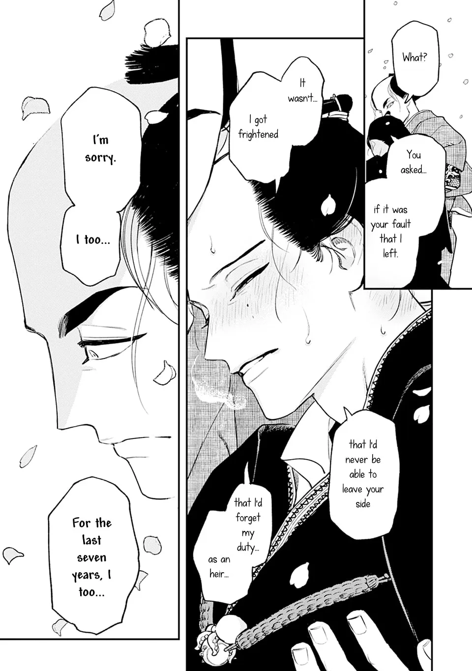 Noppiki Naranu Chapter 2 page 31 - 