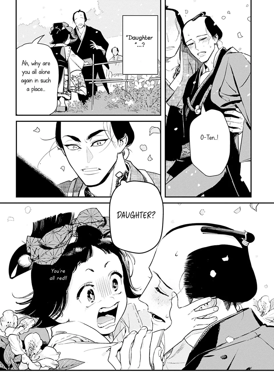 Noppiki Naranu Chapter 2 page 34 - 