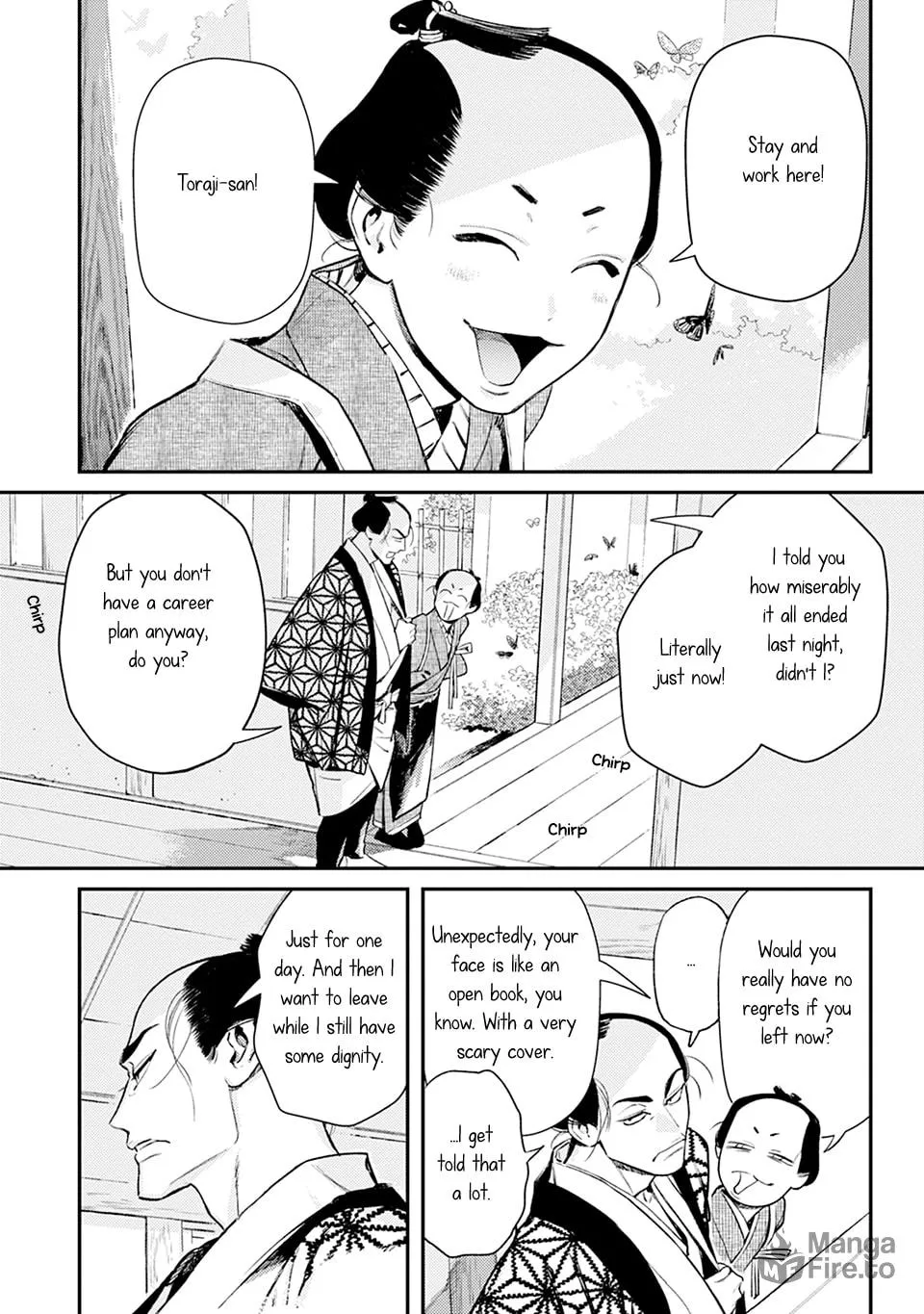 Noppiki Naranu Chapter 2 page 5 - 