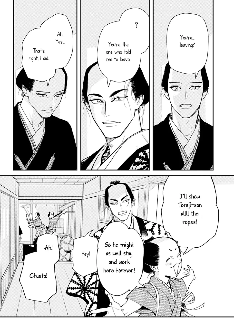 Noppiki Naranu Chapter 2 page 8 - 