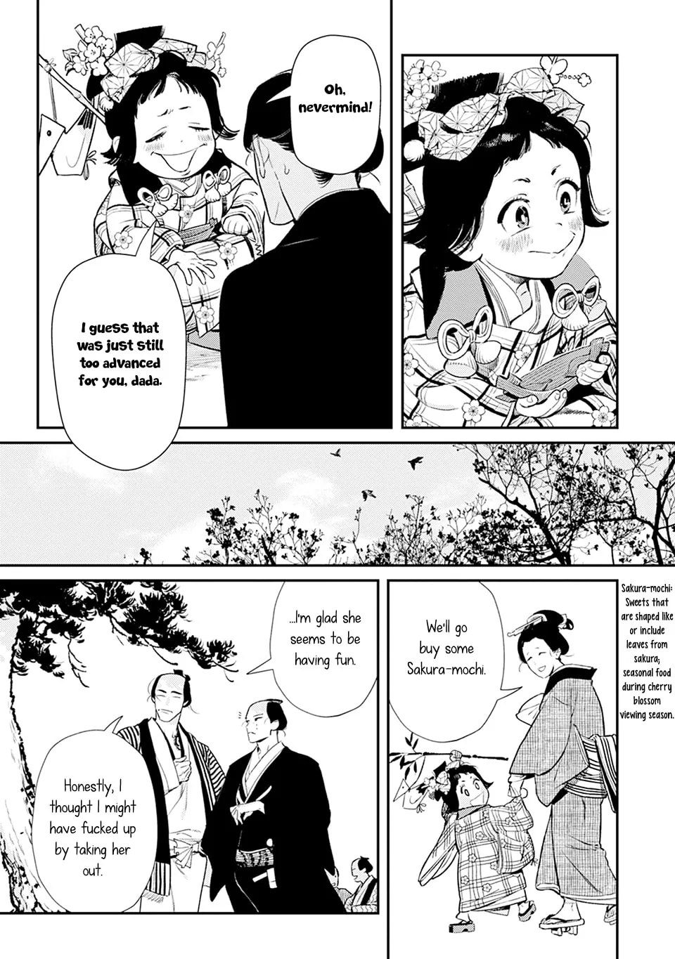 Noppiki Naranu Chapter 3 page 14 - 