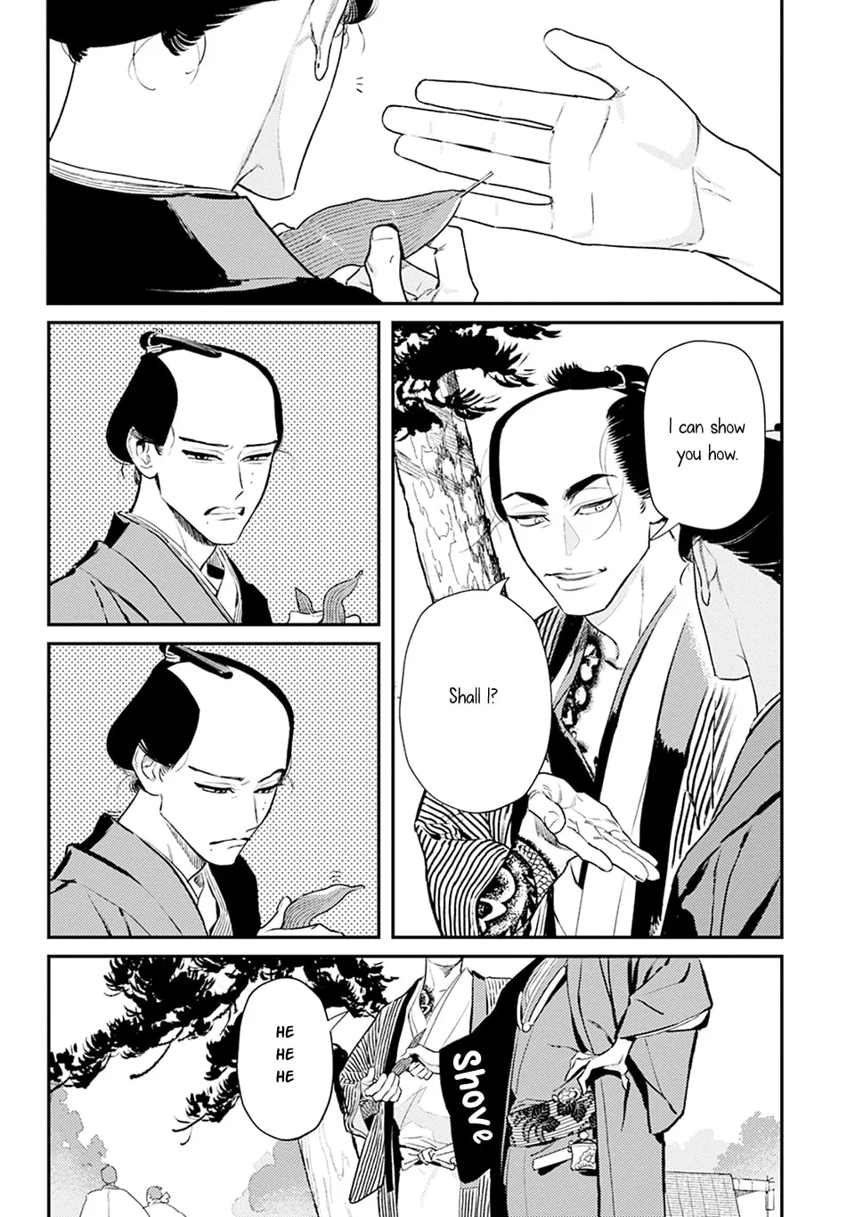 Noppiki Naranu Chapter 3 page 16 - 
